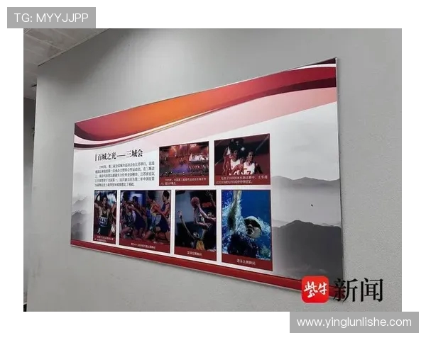 以体育精神为核心推动全民健身与青少年综合素质全面发展的战略研究 以体育精神为核心推动全民健身与青少年综合素质全面发展的战略研究