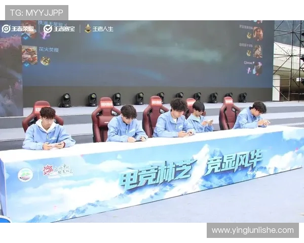 聚焦电竞职业联赛发展探析其对青年文化与数字体育产业的深远影响