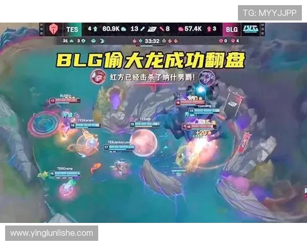 BLG与JDG激战正酣 谁能在LPL季后赛中脱颖而出成为王者