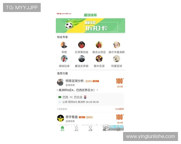 精彩体育比分解析，盘点全球赛事最新战况与焦点赛事动态