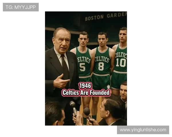 比尔·拉塞尔的篮球传奇之路与波士顿凯尔特人的辉煌岁月