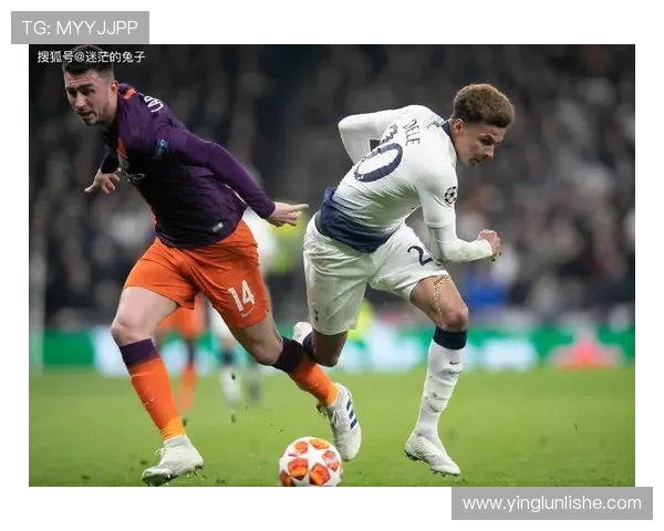 曼城迎强敌巅峰对决激情碰撞谁能笑到最后荣耀加冕