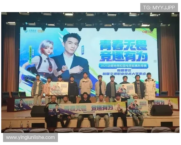 电竞行业崛起背后的秘密：技术发展与竞技文化如何共同推动电竞产业全球化