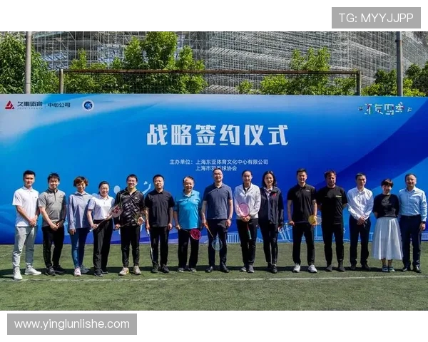 上海羽毛球队在阵地战中的表现分析与未来展望