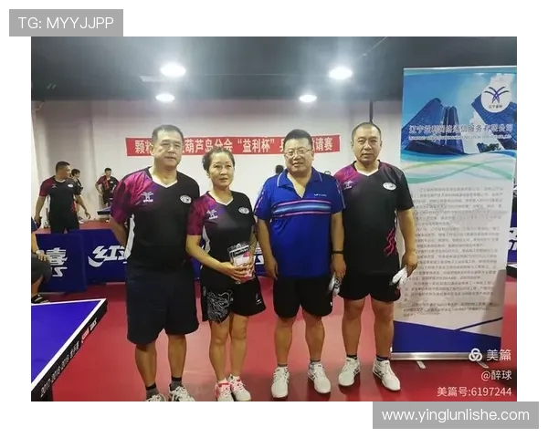 对话李强：回顾乒乓球生涯的辉煌与挑战与未来展望