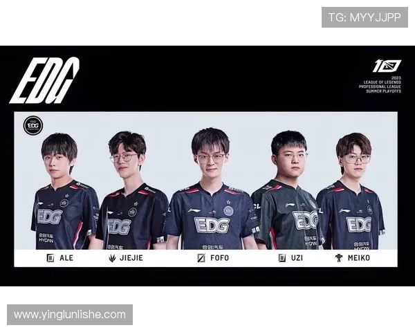 深入解析EDG战队实力表现与数据分析的背后故事