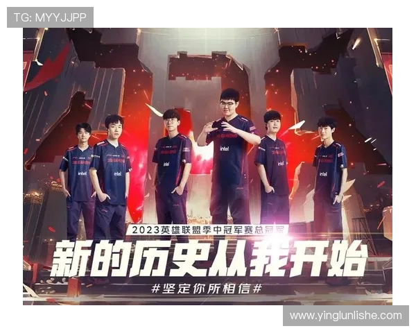 英雄联盟最新力量排行榜揭晓JDG战队荣登第六位引发热议