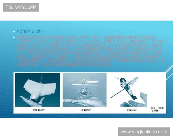 重磅专题：TES战队如何引领进攻战术的全新变革与创新探索