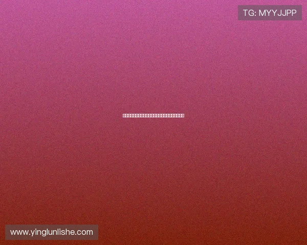 陈军谈羽毛球生涯：从青涩少年到世界冠军的心路历程