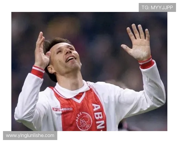 马尔科·范巴斯滕：足球场上的艺术家与传奇射手