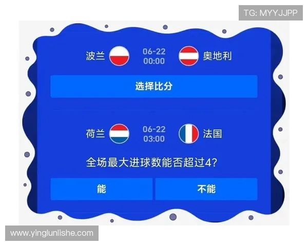 乌克兰与斯洛伐克足球比赛精彩比分回顾及分析