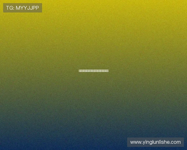 坎特的篮球传奇之路与个人成长的深刻反思