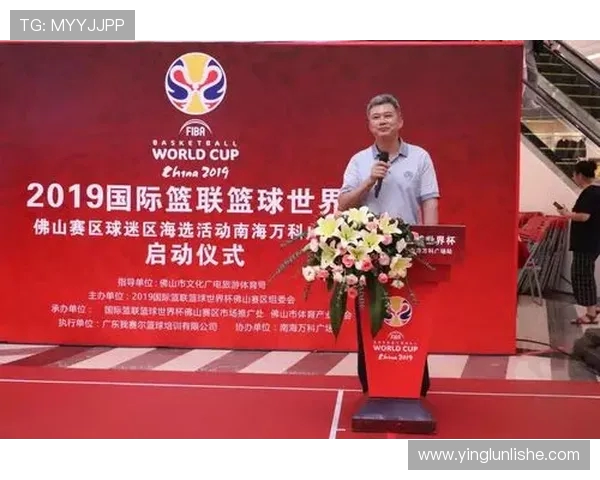 广厦队与佛山队激战正酣腾讯体育全程直播精彩赛事盛况